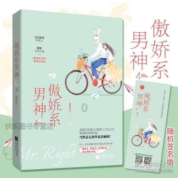 中国最高树上发现50余种高等植物，这项发现会带来哪些影响？