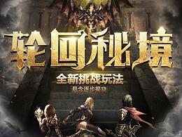 燃烧吧大脑免广告最新版