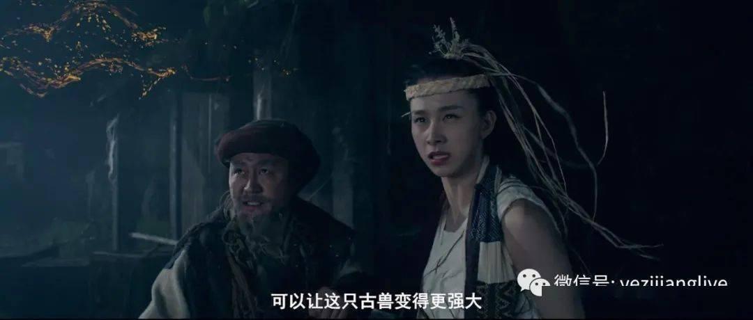 拯救红松鼠
