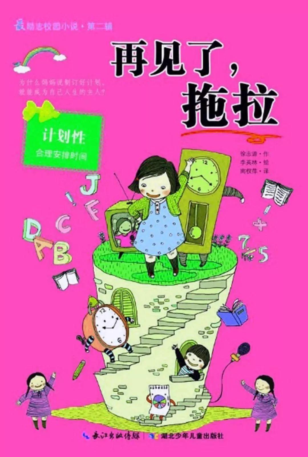 紧闭的闸门