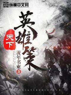 摩娜的时尚装扮