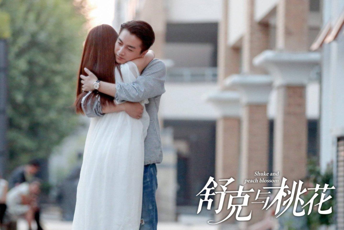 这是我的战争