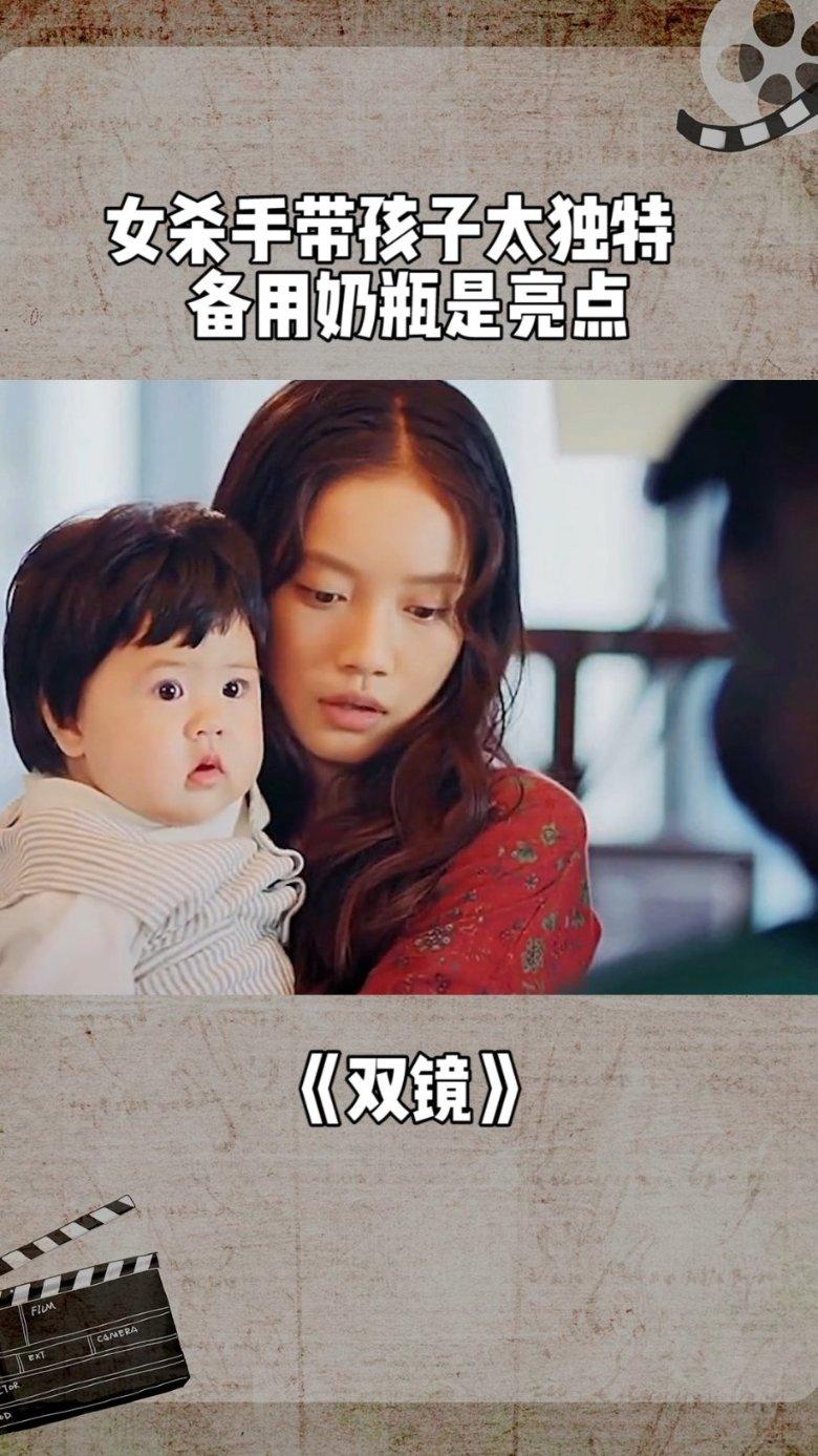 冰晶对对碰