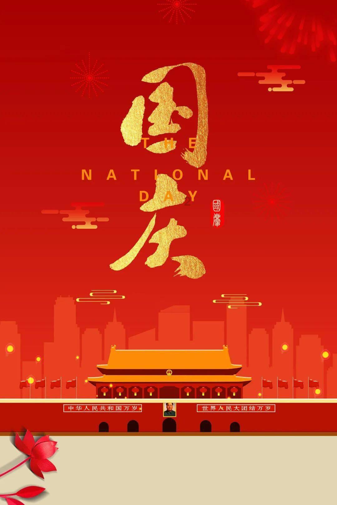 『爆款』年货吸粉 榆林『宝藏』断货