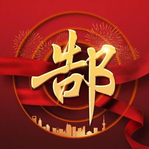 救援受困的向导