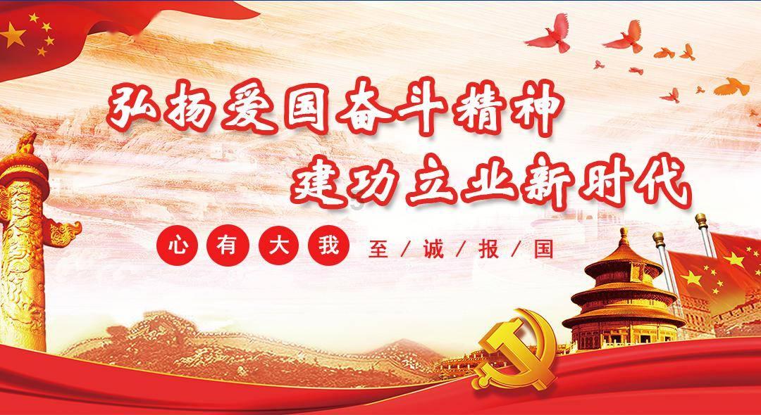 110项改革很“增值”！2023年度浙江省改革突破奖公示