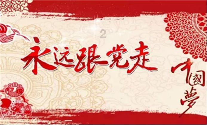 阿维塔“智驾驭冰雪”，极限挑战“专业户”再创纪录