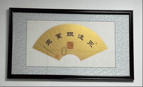 幻想三国志5
