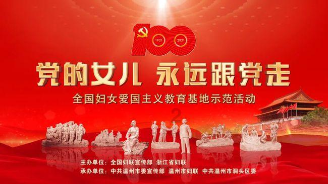 碧瑶绿色集团赢得两项大型私人住宅屋苑合约
