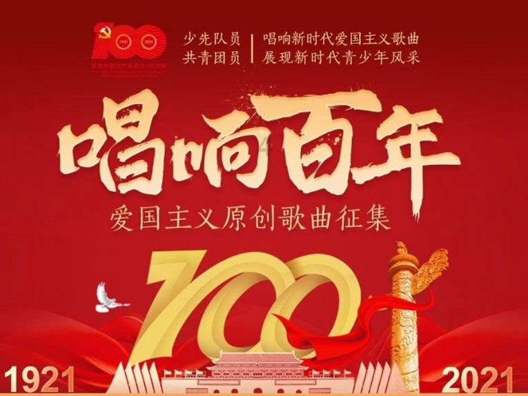 可怜猫的救援