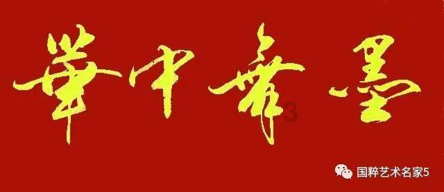 多的写法游戏画面