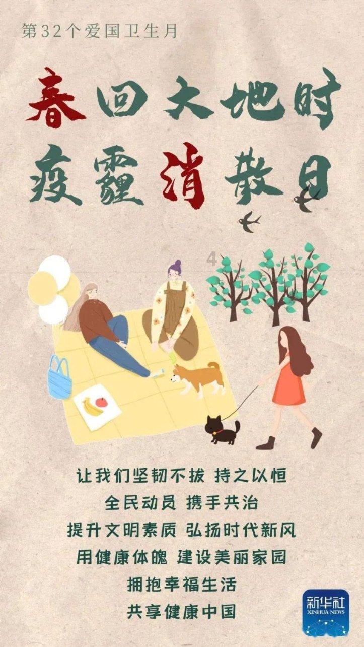为什么很多人都建议,痉挛性斜颈要注意颈部保暖