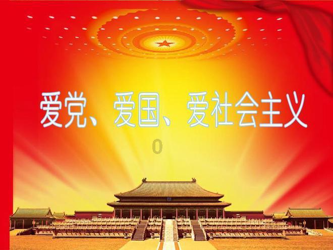 迷你拉力赛车