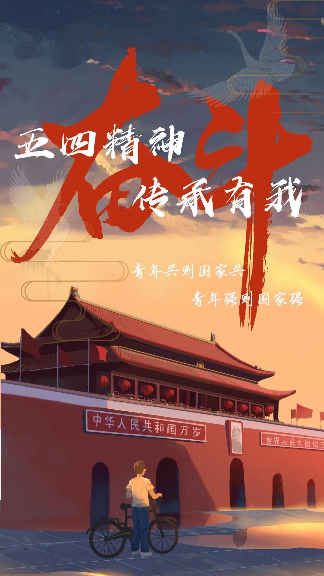 市政协六届三次会议开幕