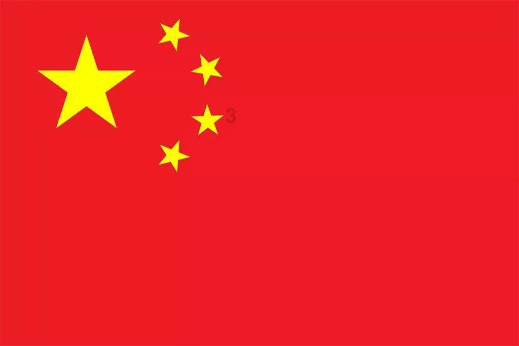 太阁立志传5