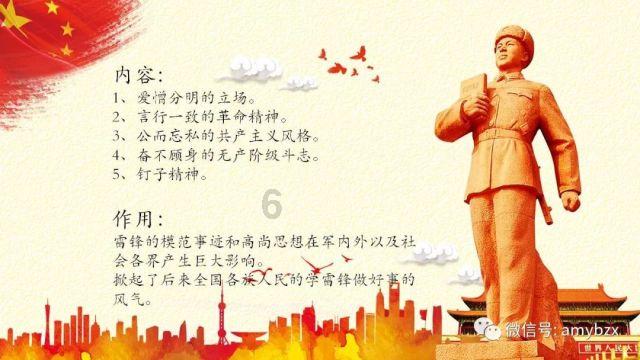 东方中科(002819.SZ):主营业务并不涉及量子领域的研发和设备生产