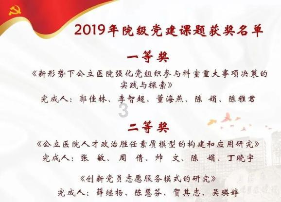 史提芬填色书
