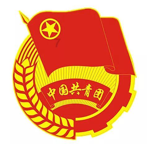 清廷的新政!
