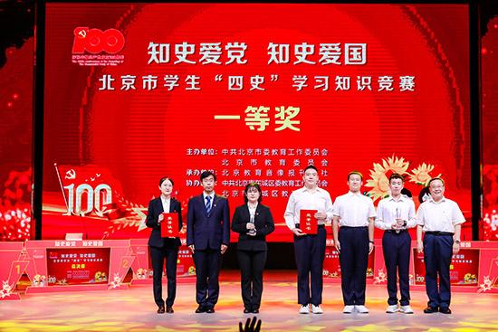 省十四届人大二次会议今日开幕 厦门代表团昨举行代表团全体会议