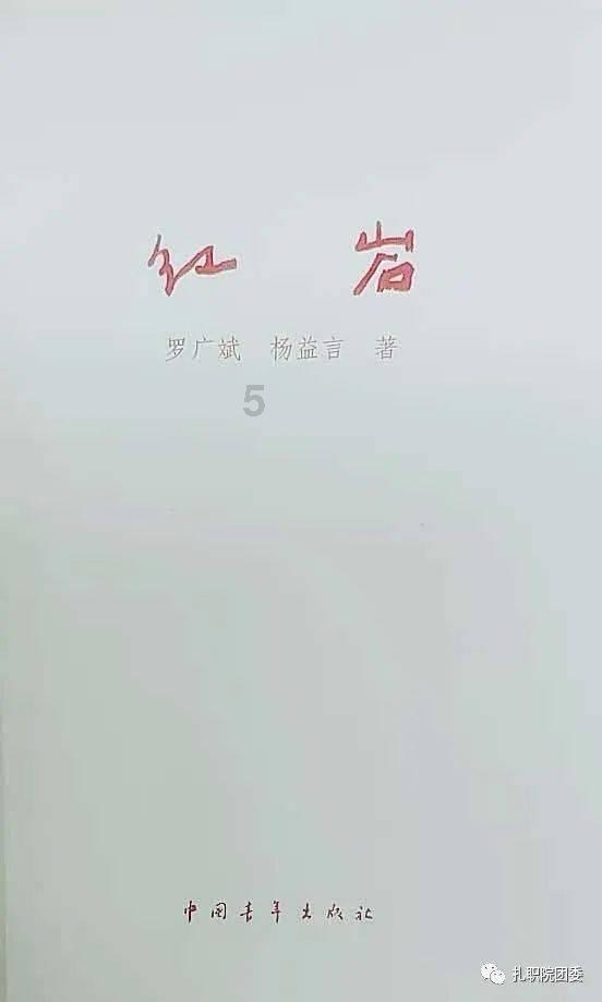 小猫钓鱼游戏龙王版有船