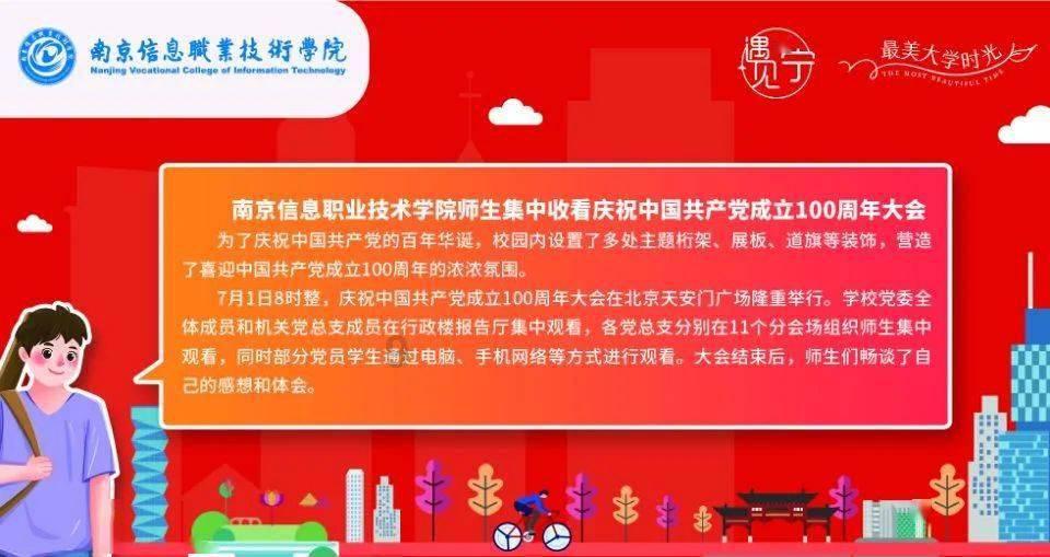 寒潮来袭,全国降温