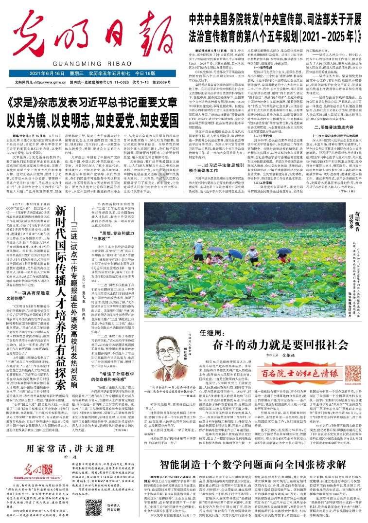 你觉得香港电影是不是已经没落了呢？为什么呢？游戏画面