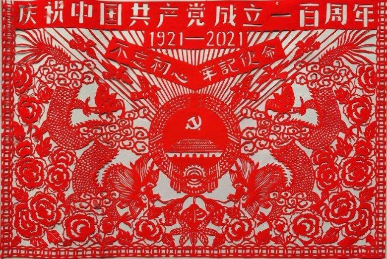 救援聪明的小女生
