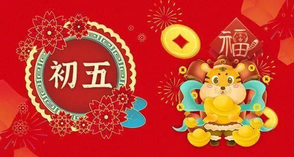 救援男厨师