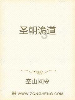 逃离陈旧房3