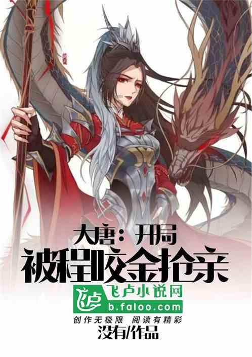 妈妈花16.2元买了3.6斤草莓制造照这样计算54元能买多少斤草莓?- 专业问答平台解答你的问题