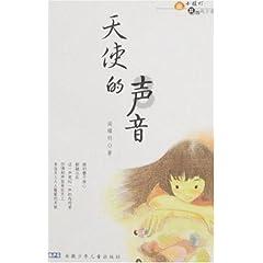 中国探月航天艺术展全国巡展首站登陆上海