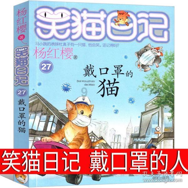 66张图片看世界：清乾隆时期的金色天球仪，瑞典贵妇的小便器具