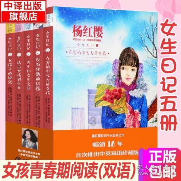 41城协同创新能力排名,南京位列第三